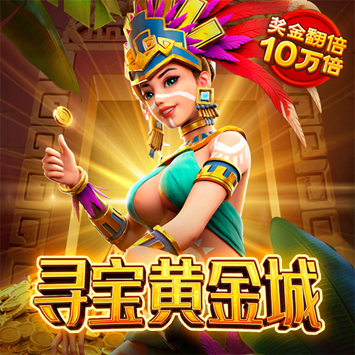 8188cc威尼斯首页截图1