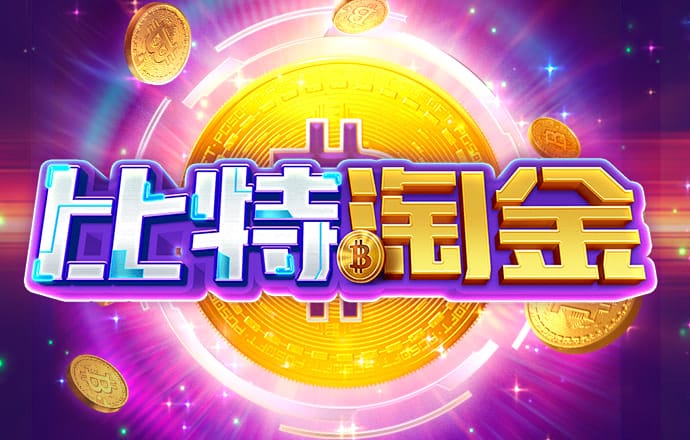 金年会体育官网入口下载