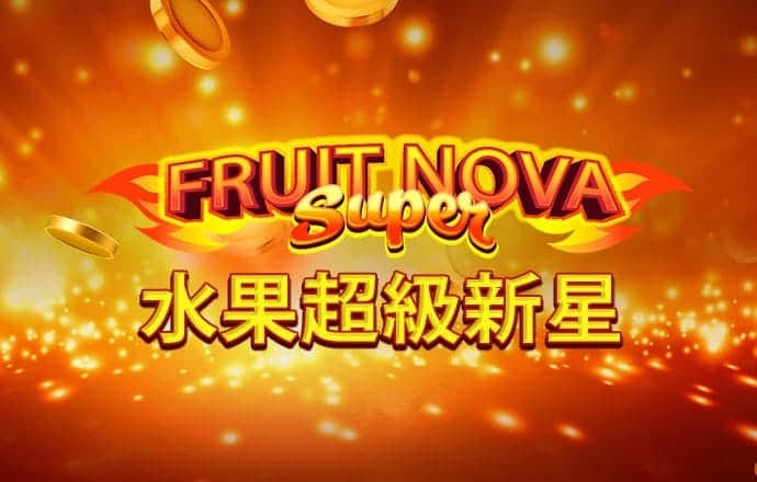 多宝体育官方下载app