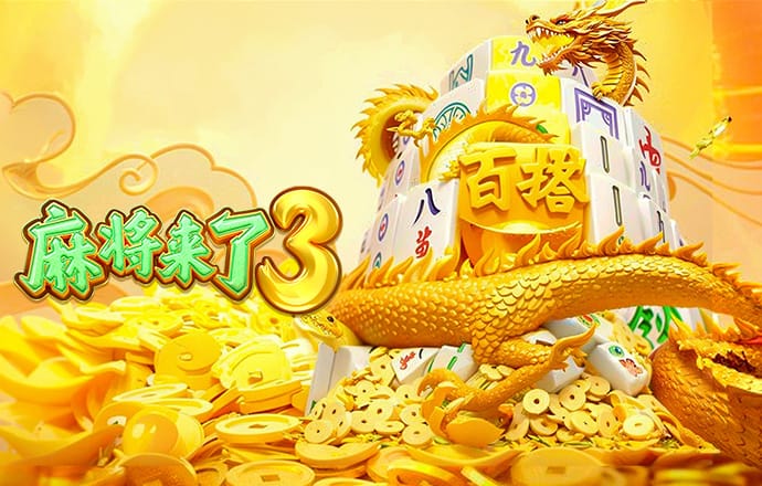斗球体育APP最新版 56677凤凰平台怎么样