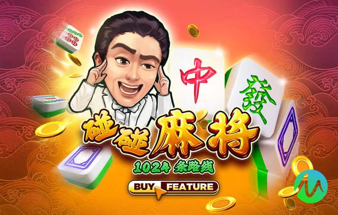 世博体育平台