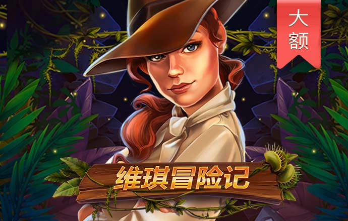 BoB体育app下载手机版官网