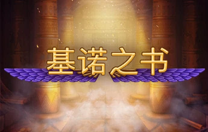im体育