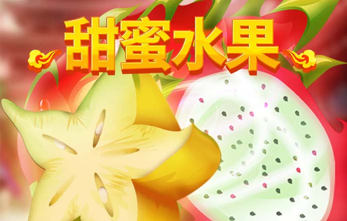 威尼斯登录入口welcome