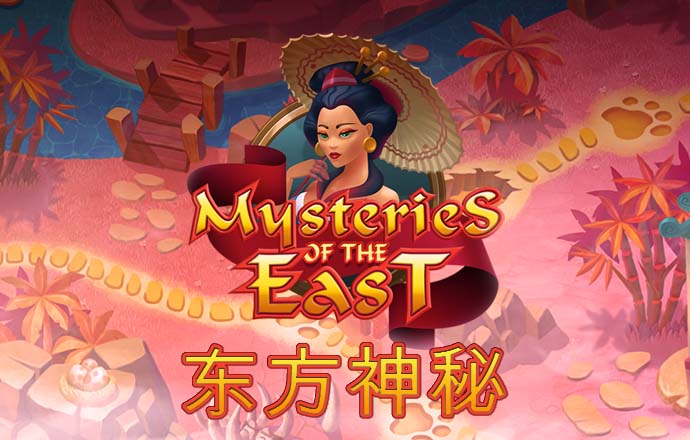 董婵河