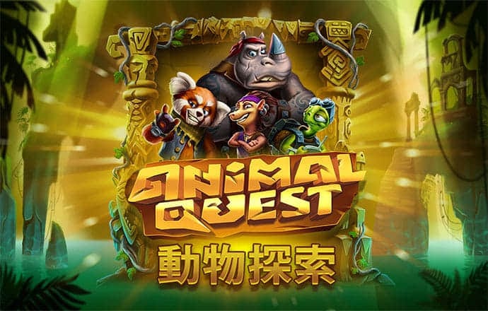 爱体育登录入口截图4