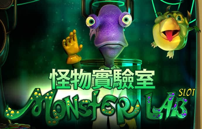 威廉体育入口官网