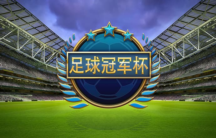 9831彩票官方网站下载最新版