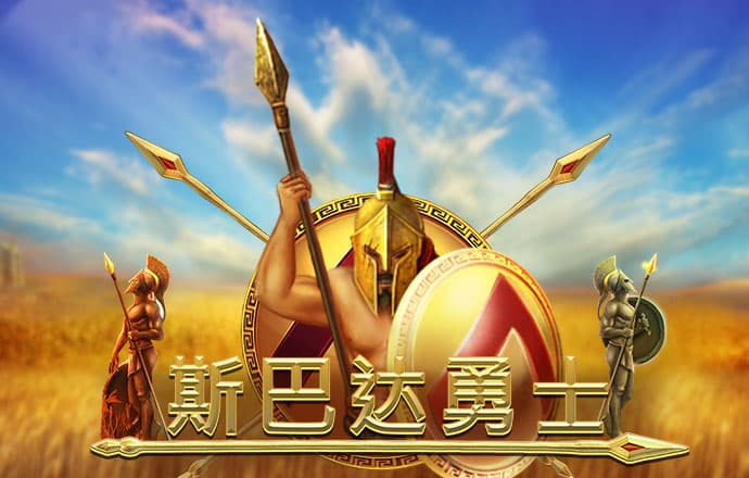 威斯尼斯wns888官方网站