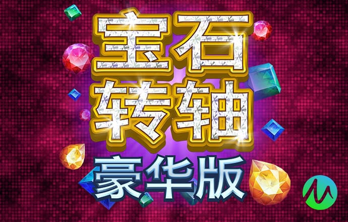 金年会体育app官方网站